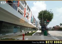 Space @ Kovan (D19), Apartment #115655012
